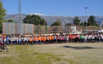 Convocatoria Final ADS de Campo a Través en Hoyo de Manzanares